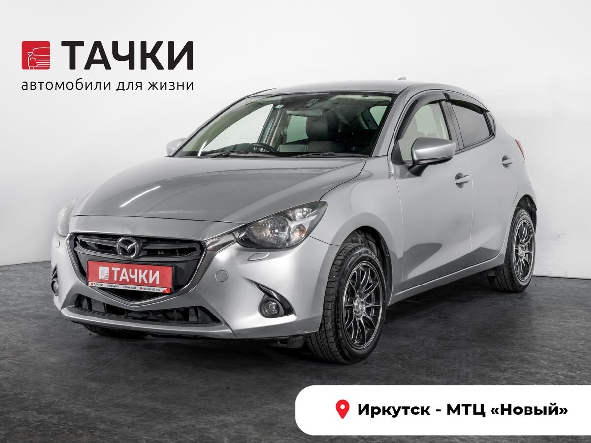 Mazda Demio 2017 - фото автомобиля
