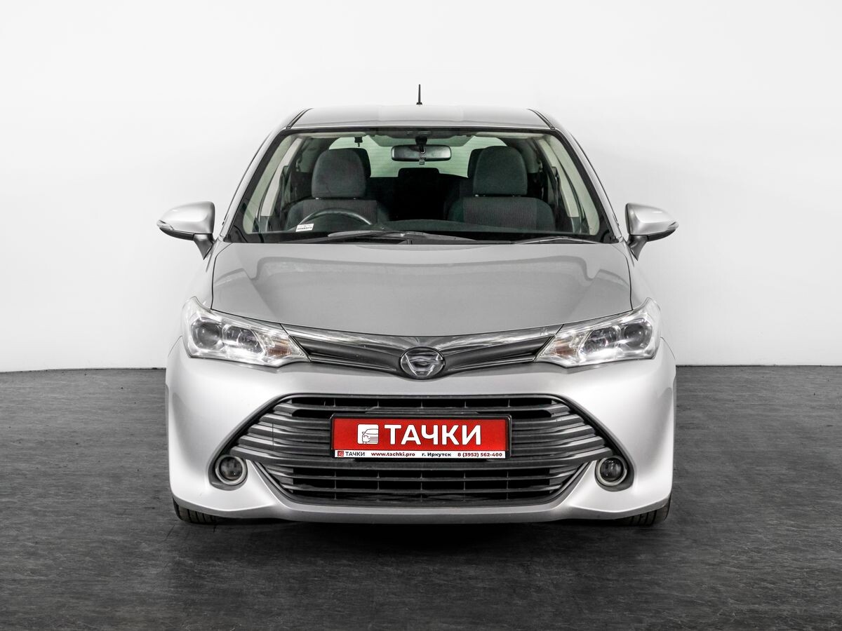 Toyota Corolla Fielder 2016 - фото автомобиля