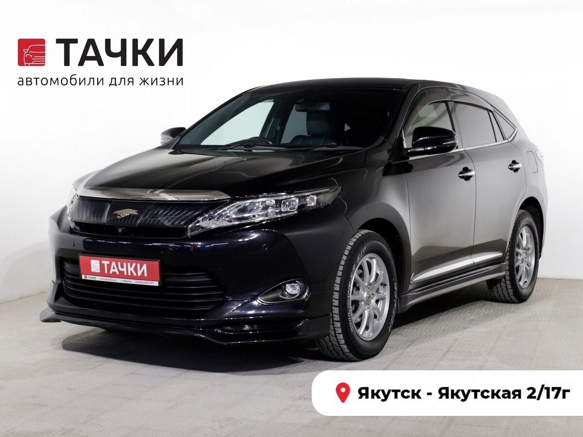 Toyota Harrier 2016 - фото автомобиля