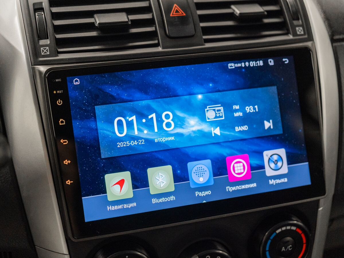 Toyota Corolla 2011 - фото автомобиля