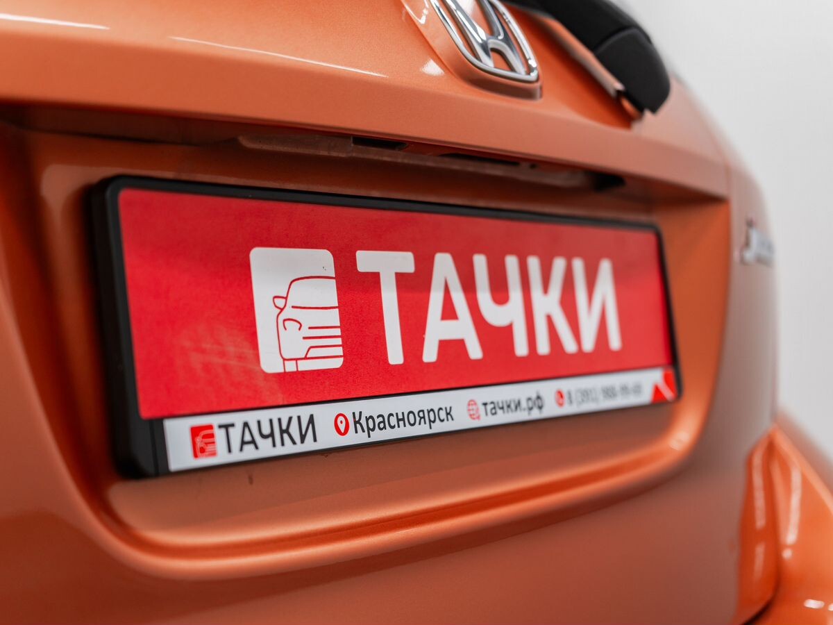 Honda Jazz 2007 - фото автомобиля
