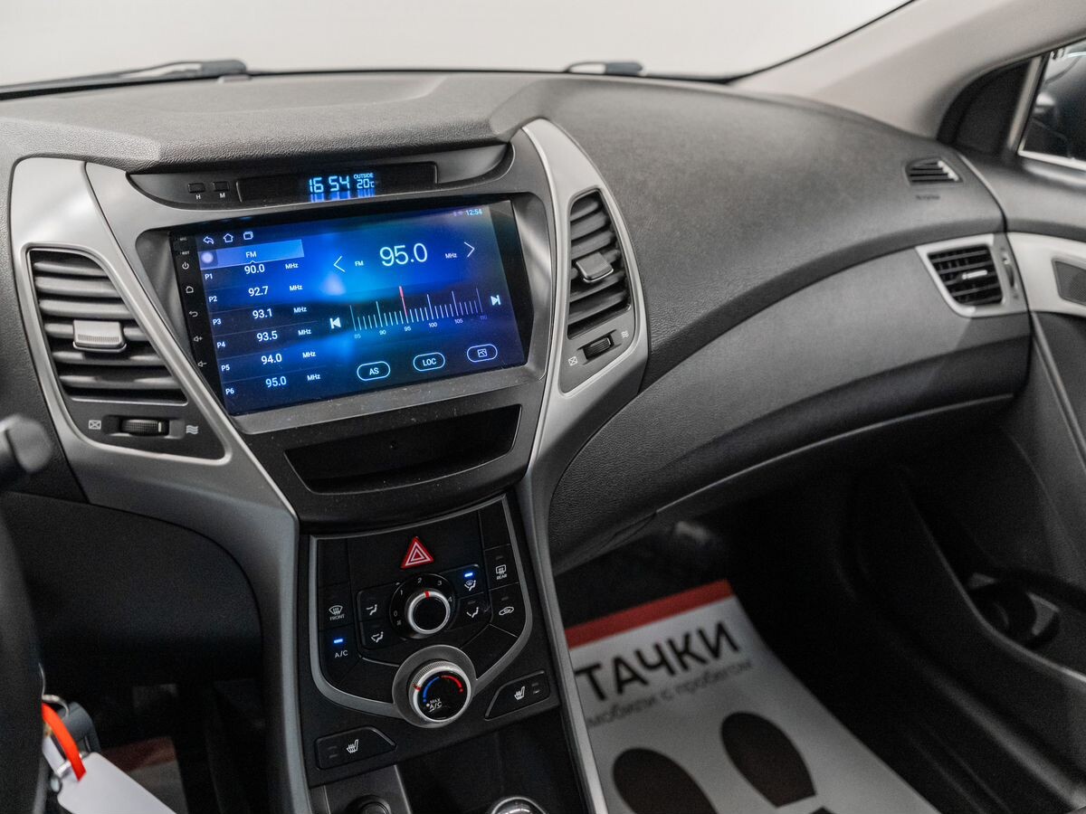 Hyundai Elantra 2014 - фото автомобиля