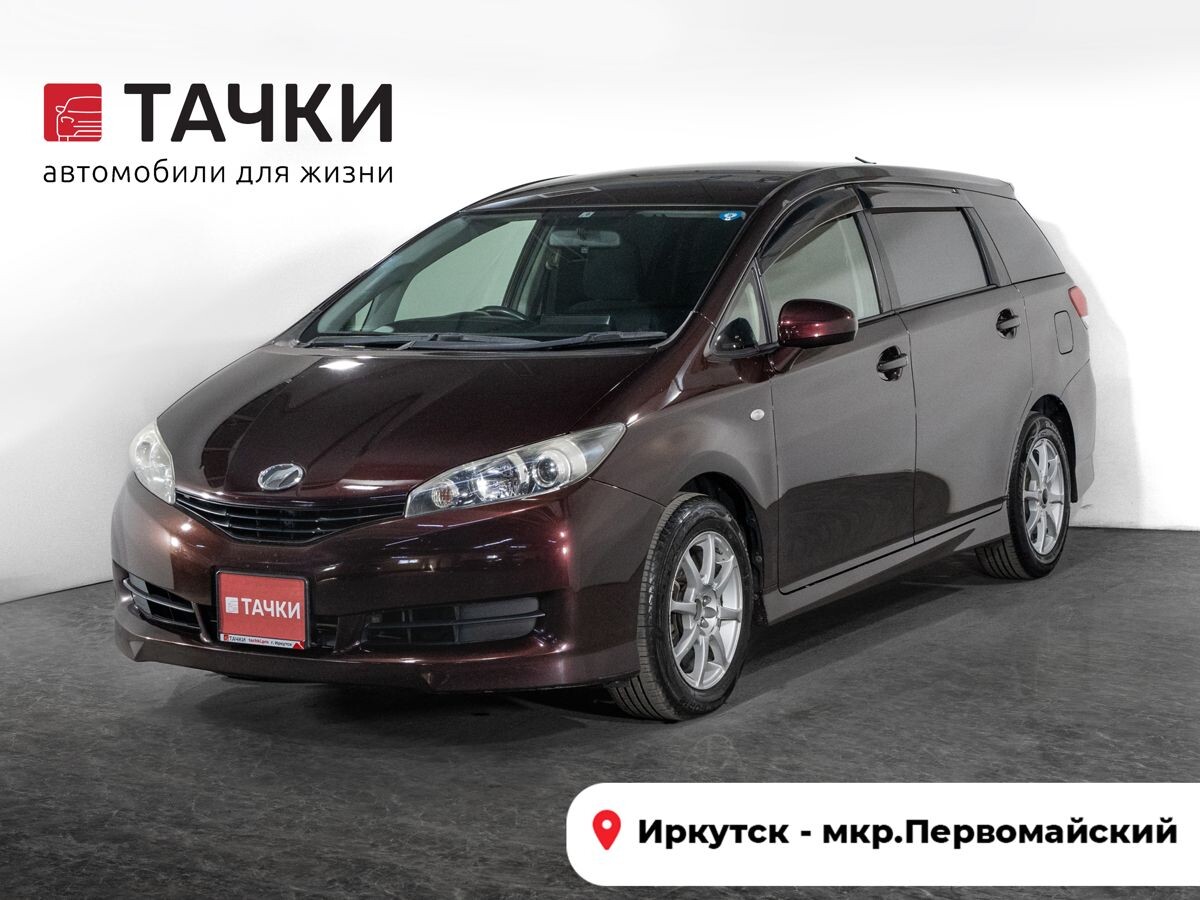 Toyota Wish 2011 - фото автомобиля