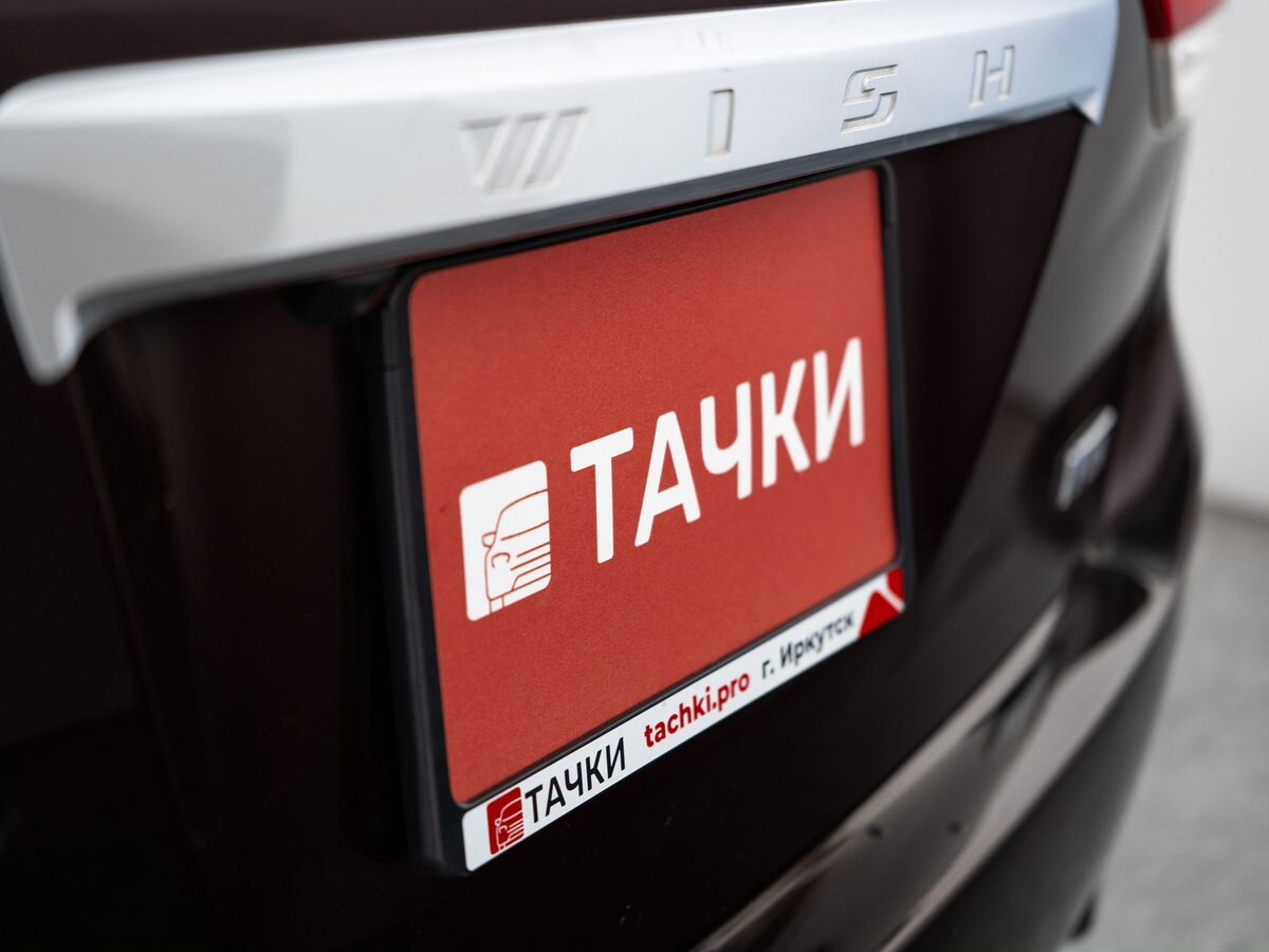 Toyota Wish 2011 - фото автомобиля
