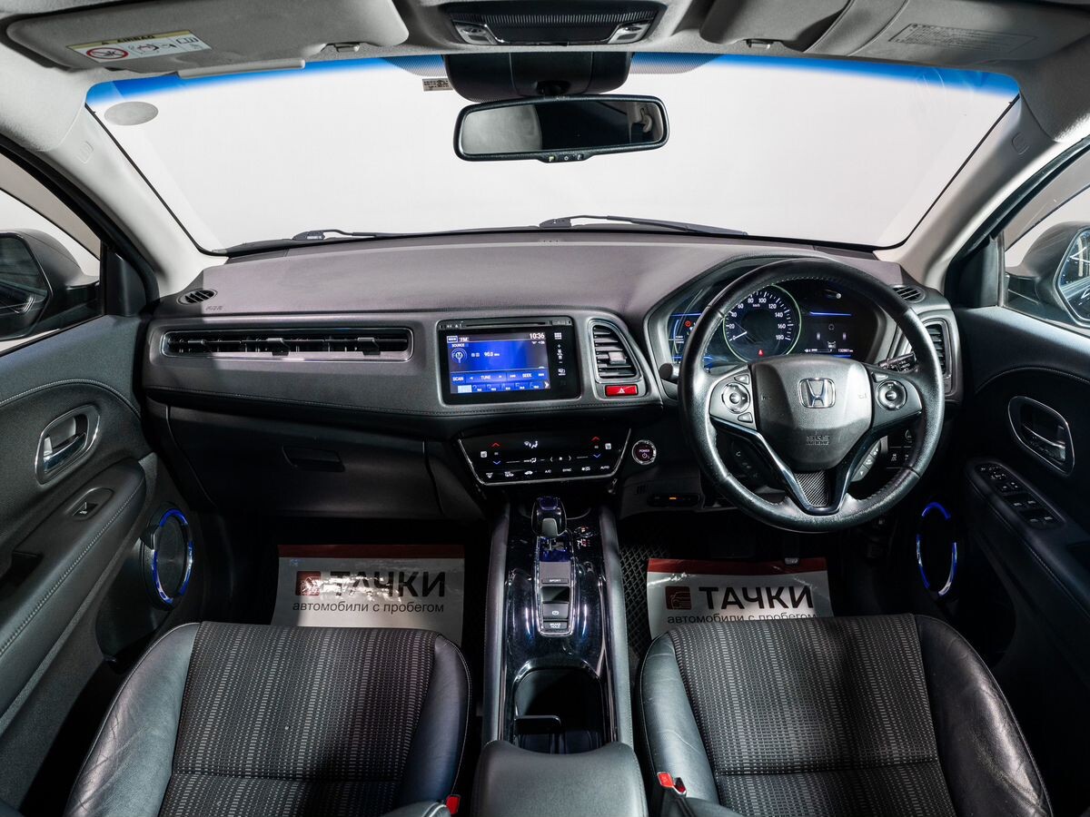 Honda Vezel 2014 - фото автомобиля