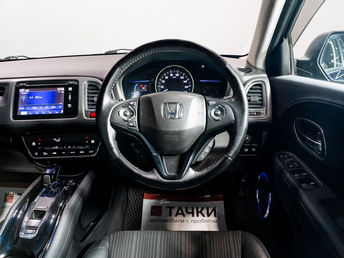 Honda Vezel 2014 - фото автомобиля