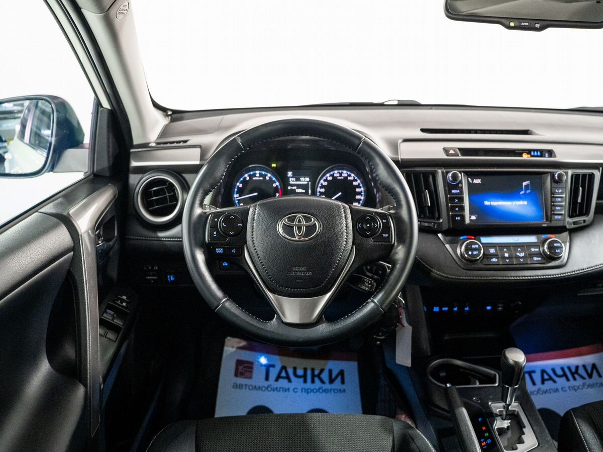 Toyota RAV4 2017 - фото автомобиля