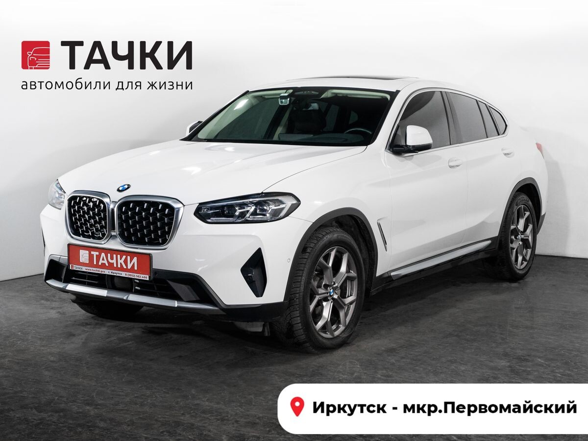 BMW X4 2021 - фото автомобиля