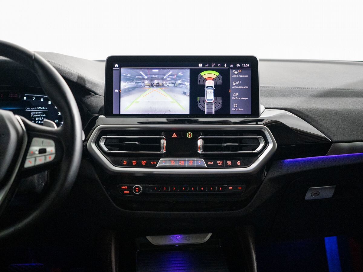 BMW X4 2021 - фото автомобиля