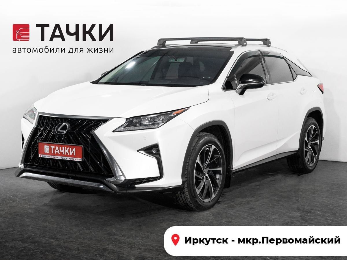Lexus RX200t 2017 - фото автомобиля