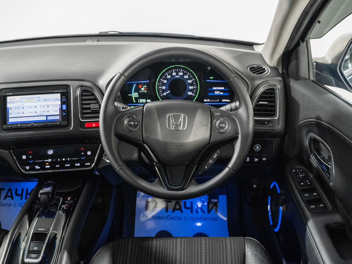 Honda Vezel 2015 - фото автомобиля