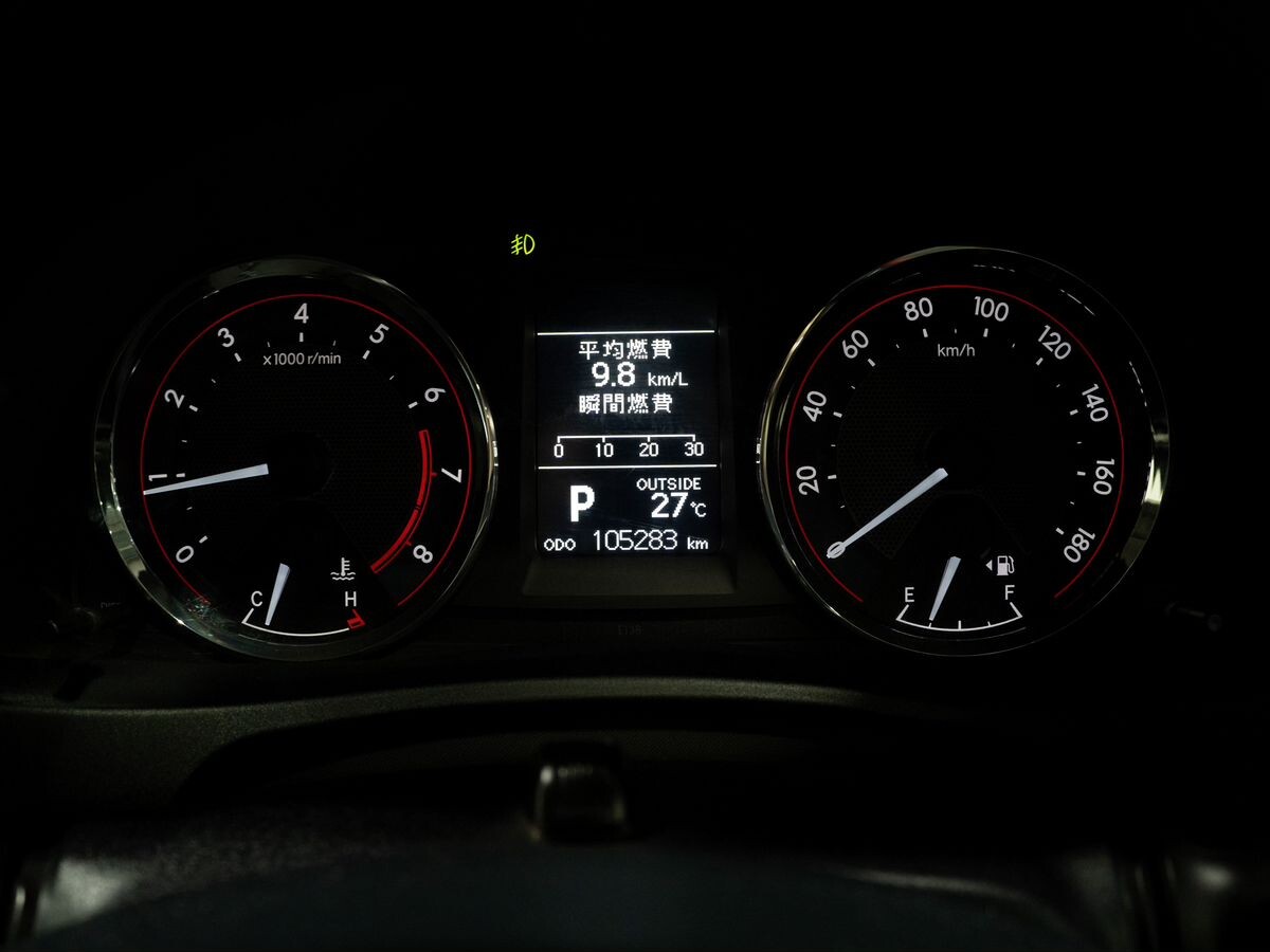 Toyota Auris 2013 - фото автомобиля