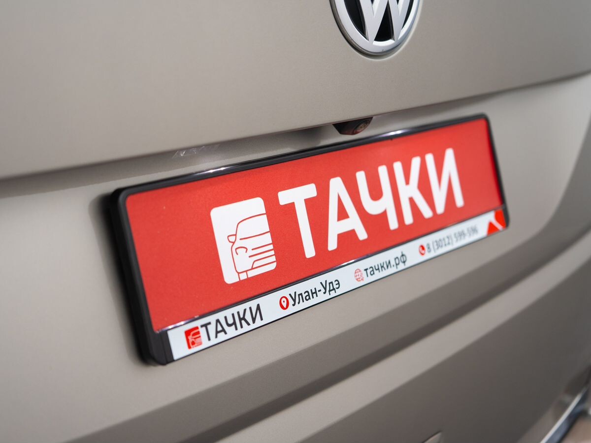 Volkswagen Multivan 2016 - фото автомобиля