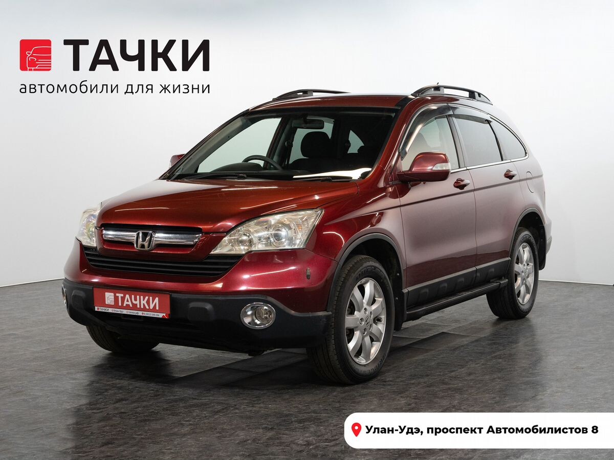 Honda CR-V 2007 - фото автомобиля