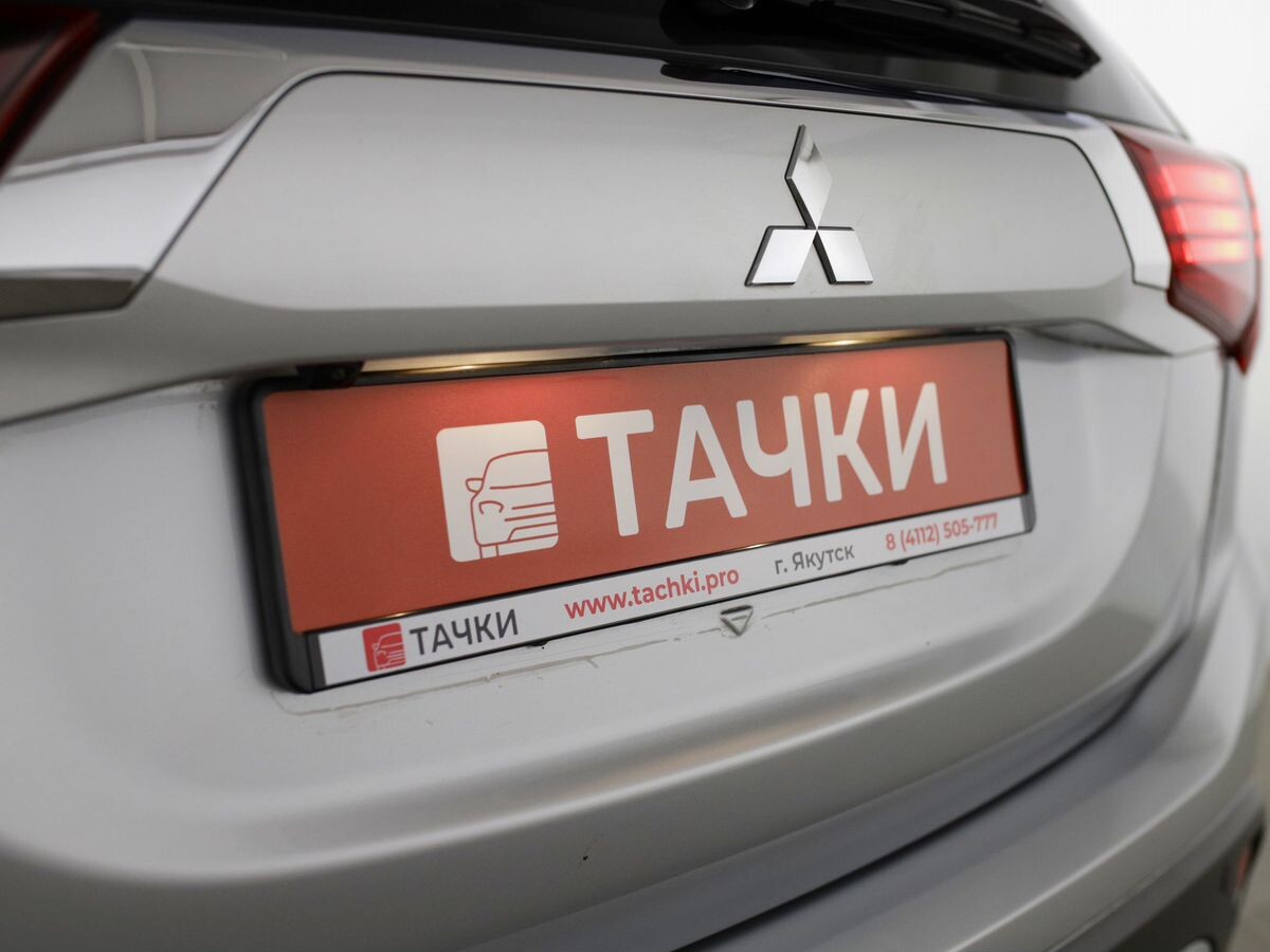 Mitsubishi Outlander 2021 - фото автомобиля
