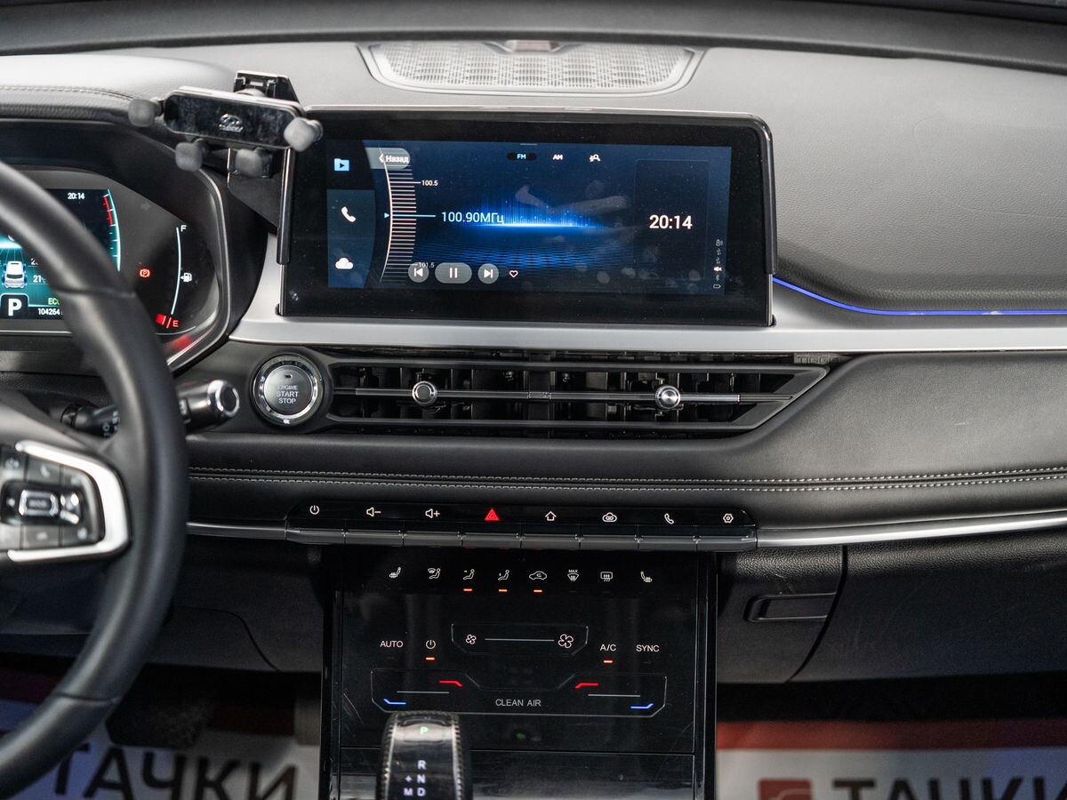 Chery Tiggo 7 Pro 2020 - фото автомобиля
