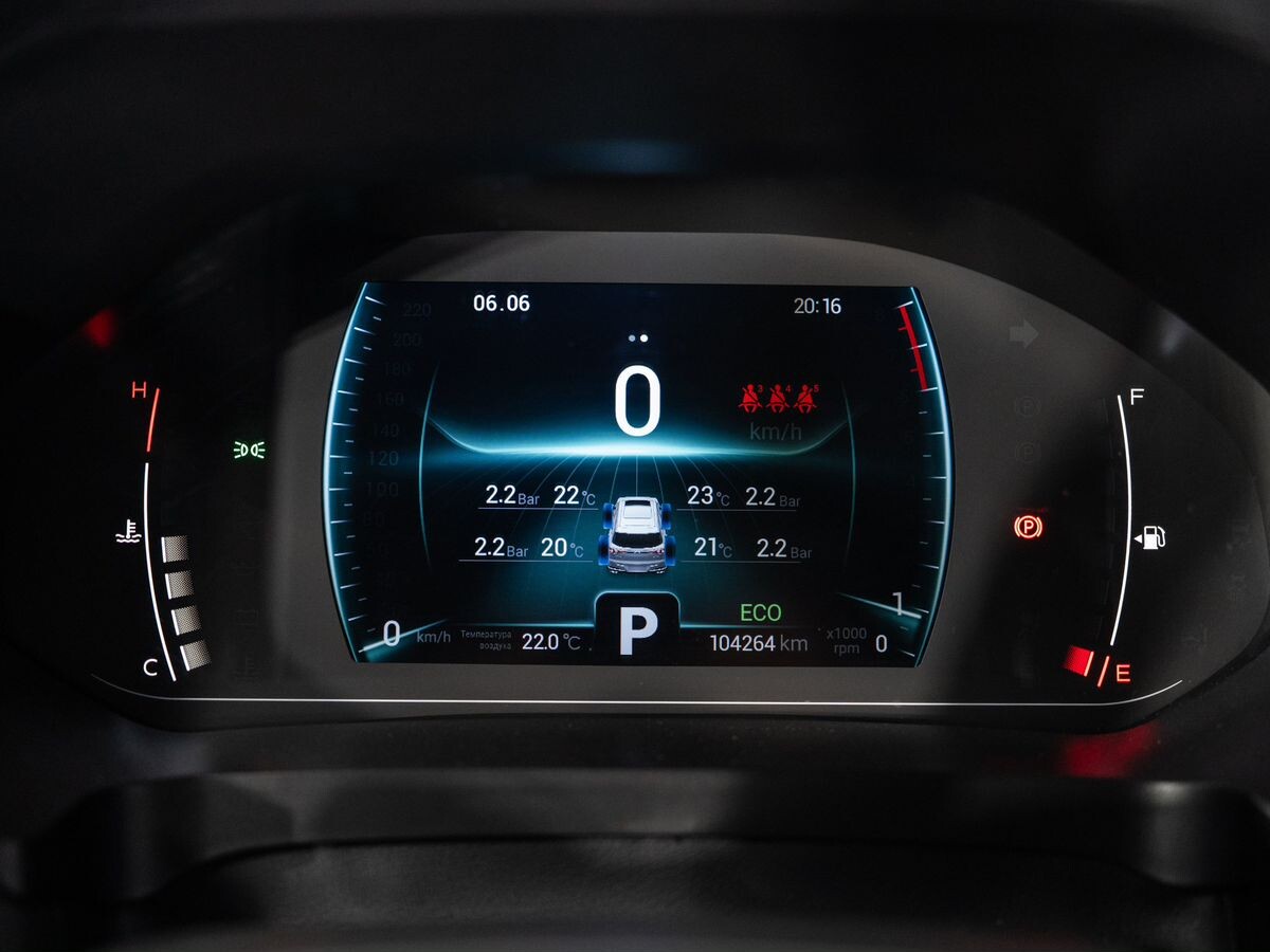Chery Tiggo 7 Pro 2020 - фото автомобиля