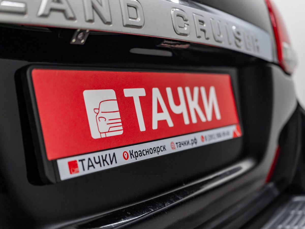 Toyota Land Cruiser 2008 - фото автомобиля