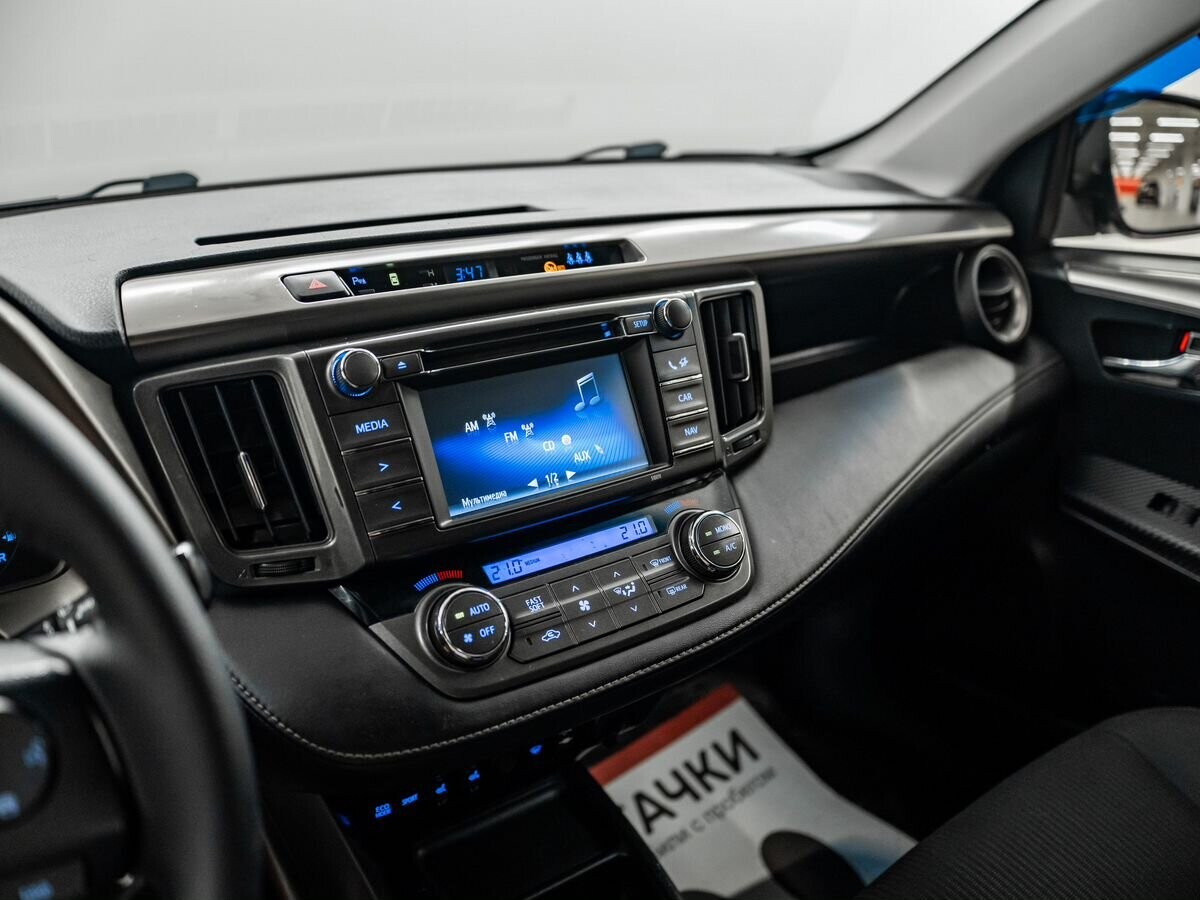 Toyota RAV4 2014 - фото автомобиля