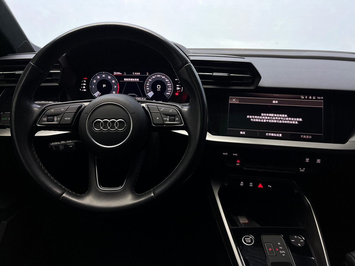 Audi A3 2022 - фото автомобиля