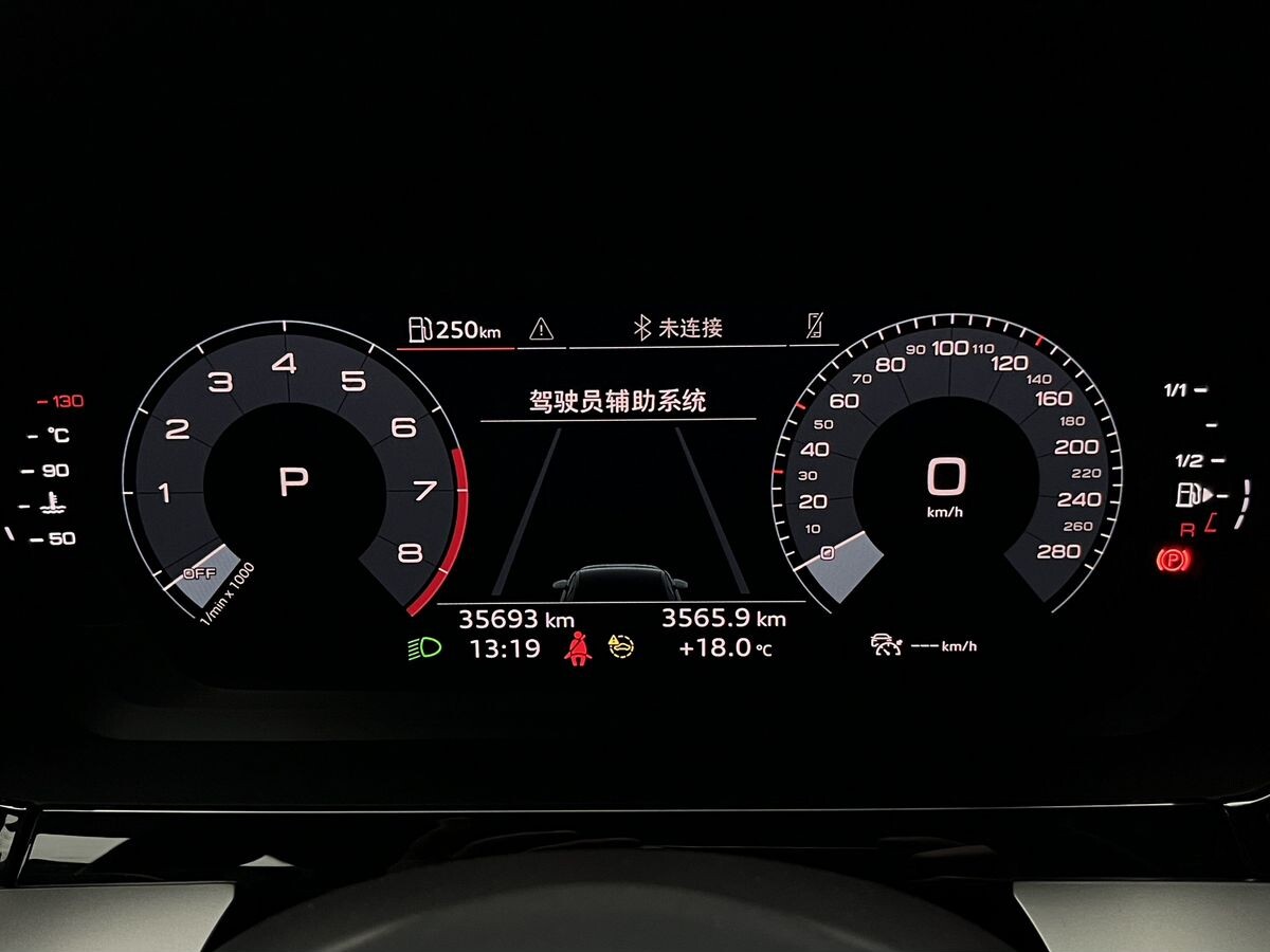 Audi A3 2022 - фото автомобиля
