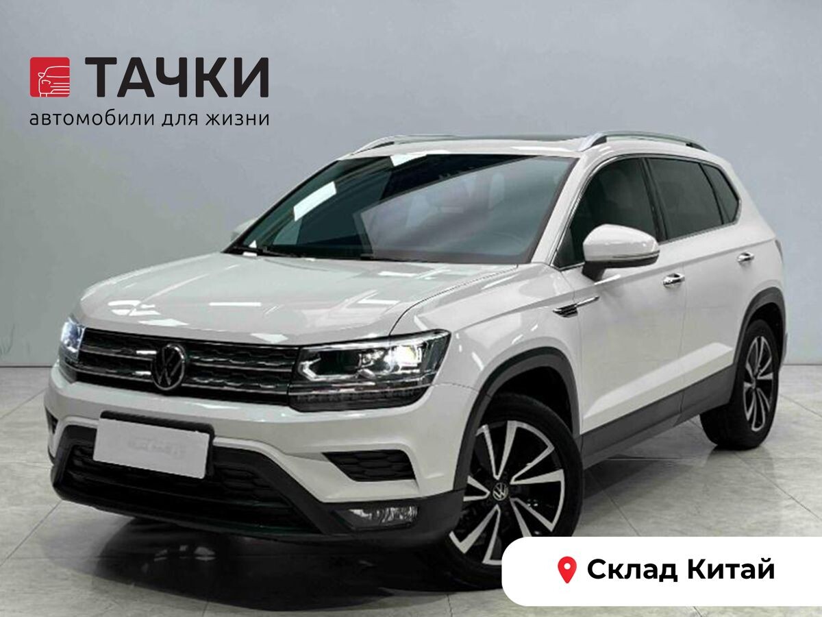 Volkswagen Tharu 2022 - фото автомобиля