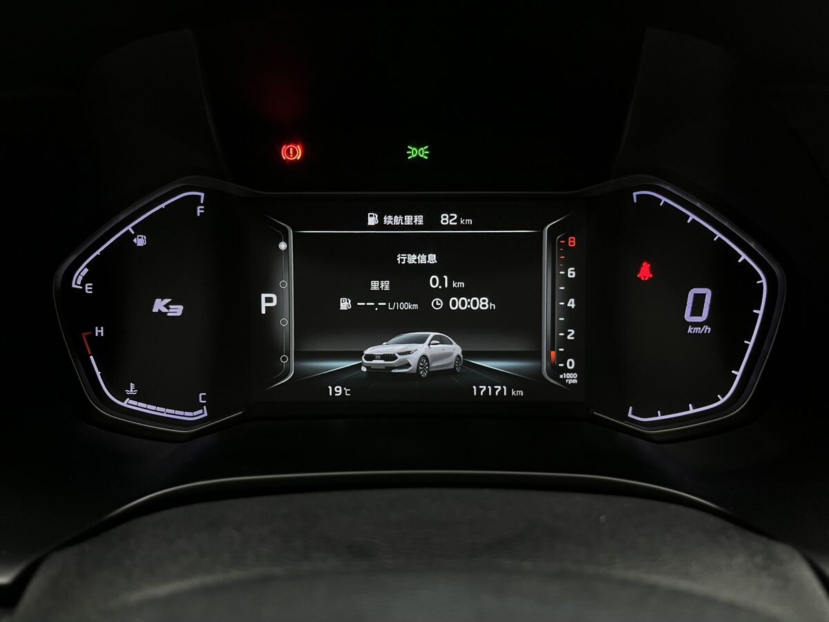 Kia K3 2022 - фото автомобиля