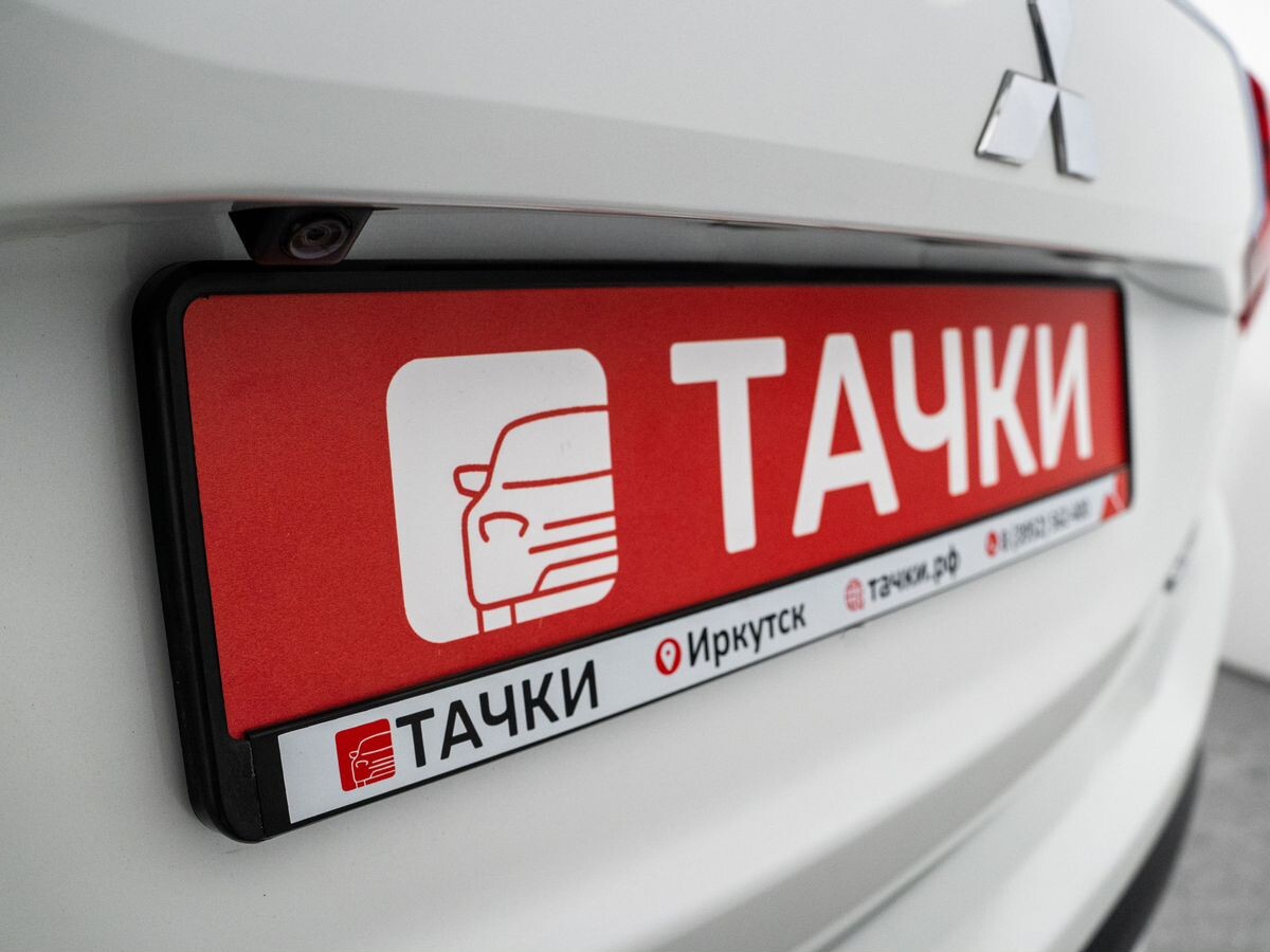 Mitsubishi Outlander 2015 - фото автомобиля