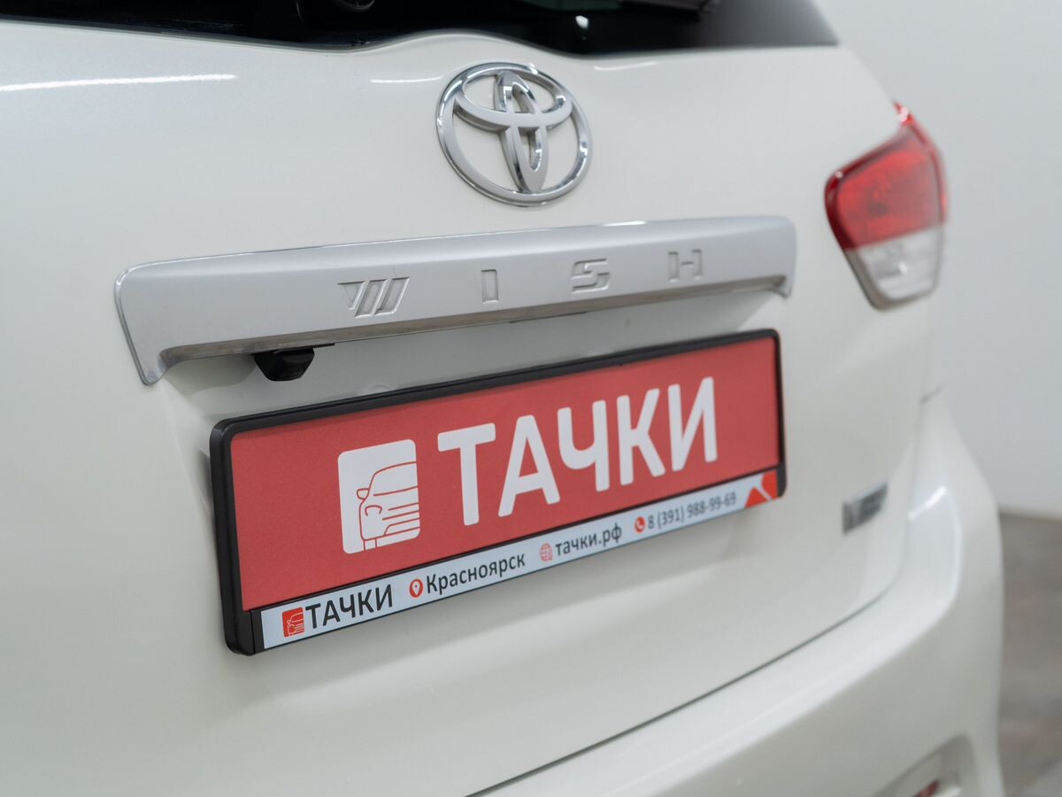 Toyota Wish 2010 - фото автомобиля