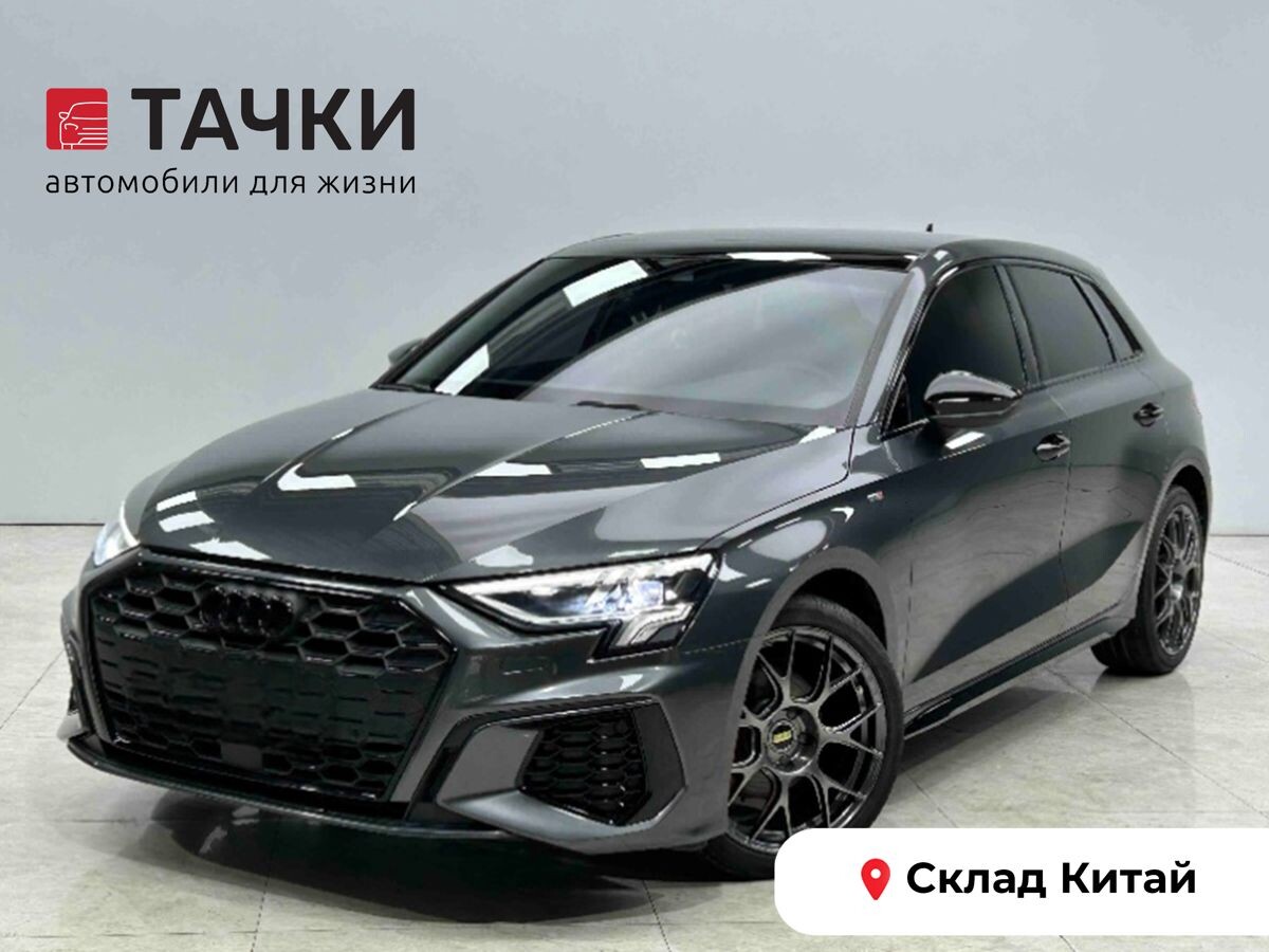 Audi A3 2022 - фото автомобиля