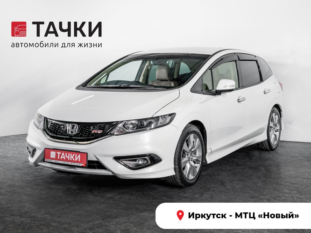 Honda Jade 2017 - фото автомобиля