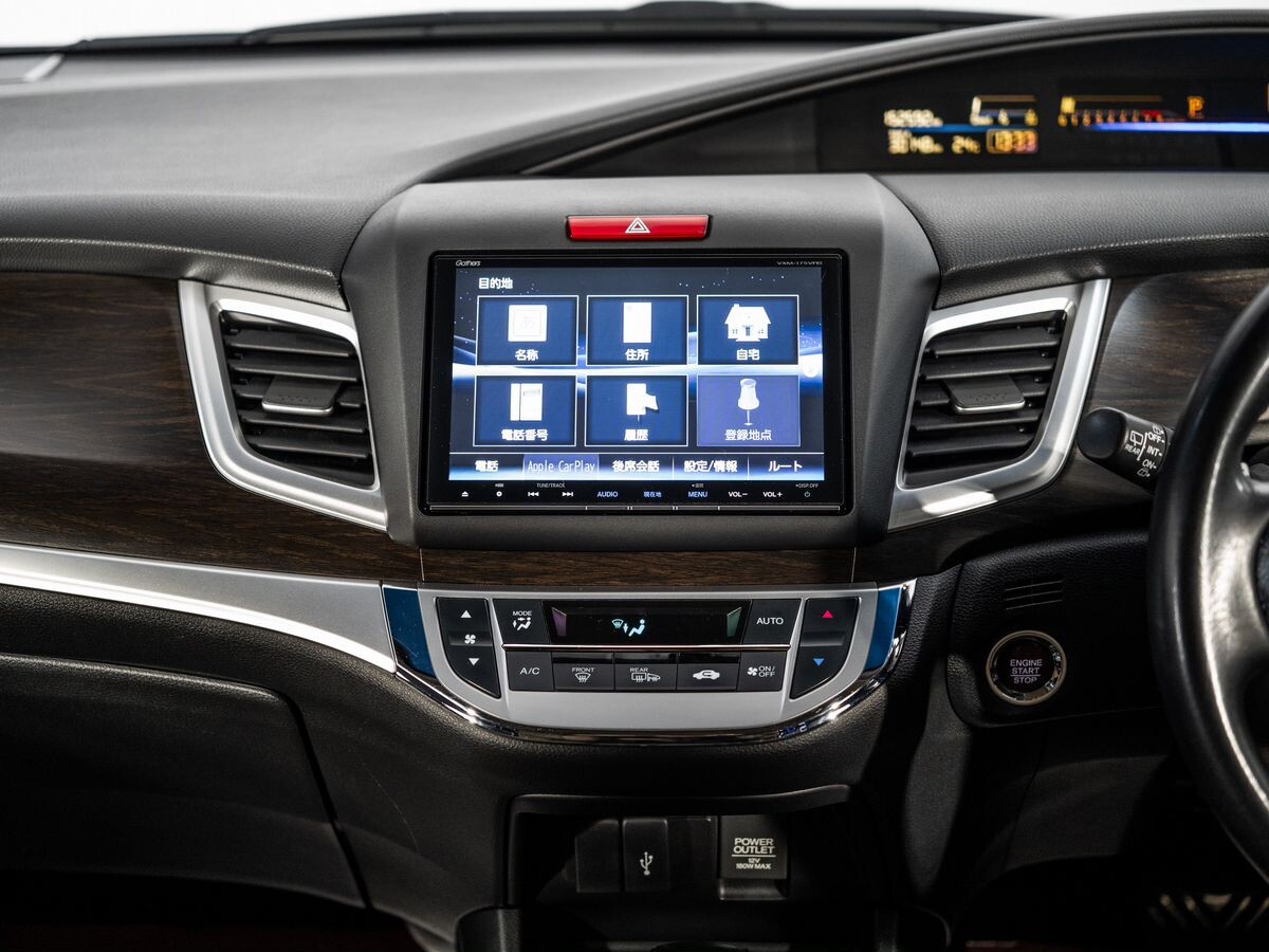 Honda Jade 2017 - фото автомобиля