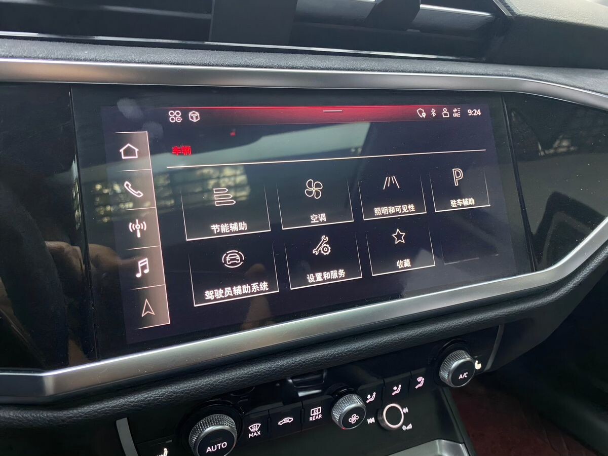 Audi Q3 2022 - фото автомобиля