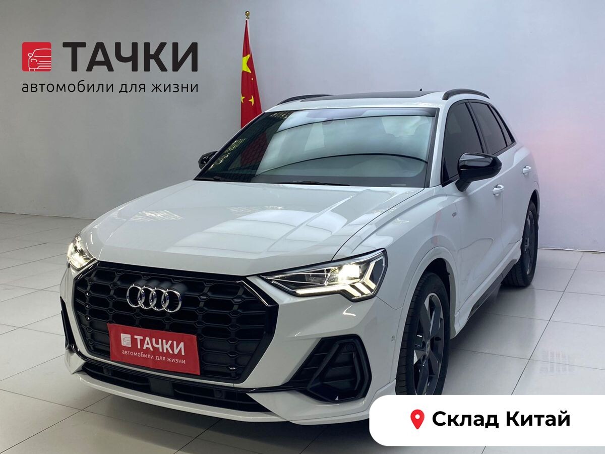 Audi Q3 2022 - фото автомобиля