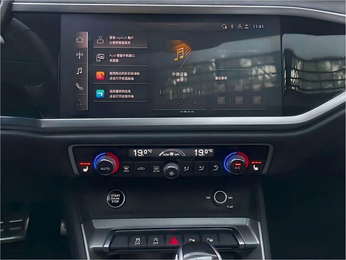Audi Q3 2022 - фото автомобиля