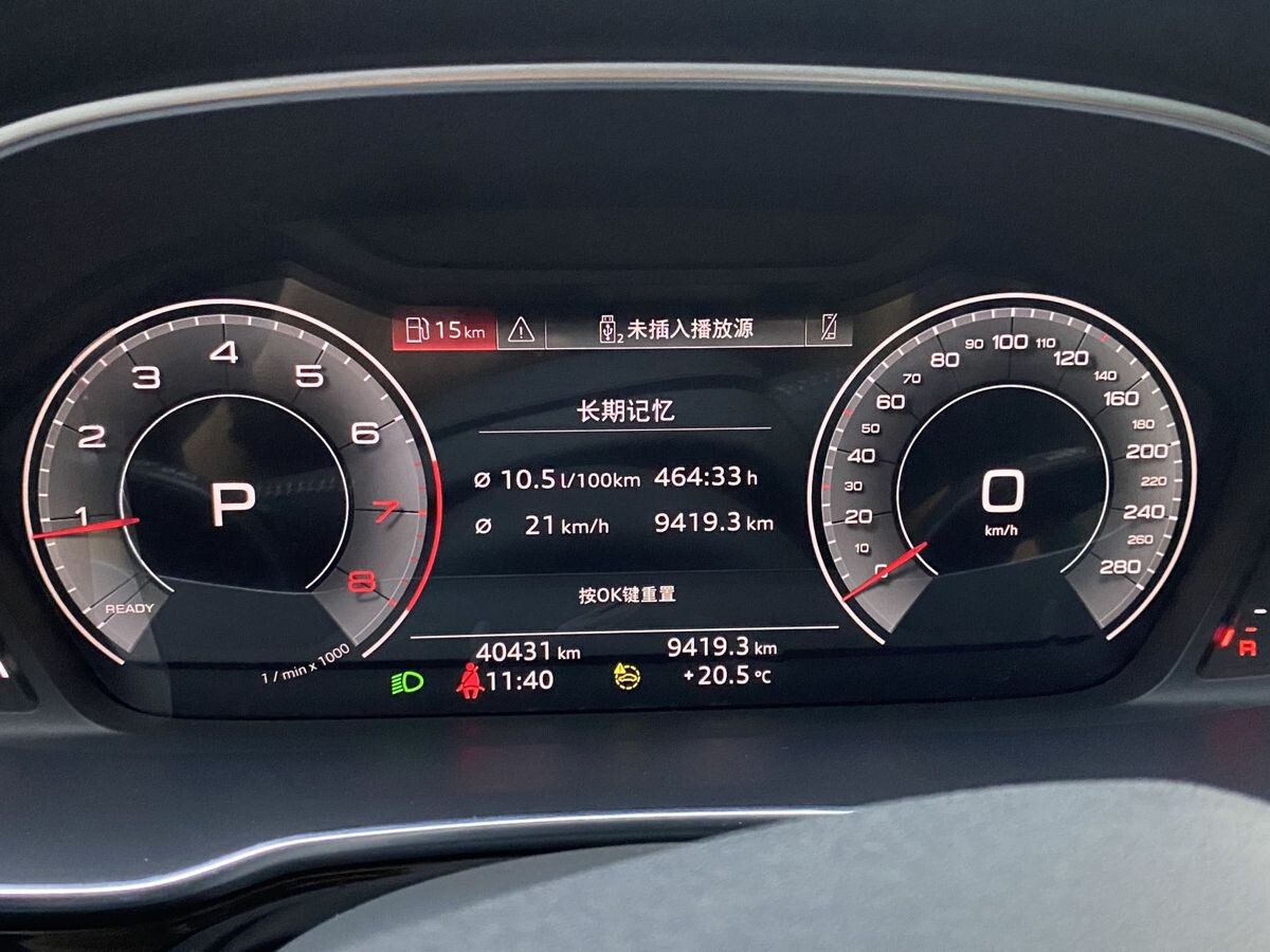 Audi Q3 2022 - фото автомобиля