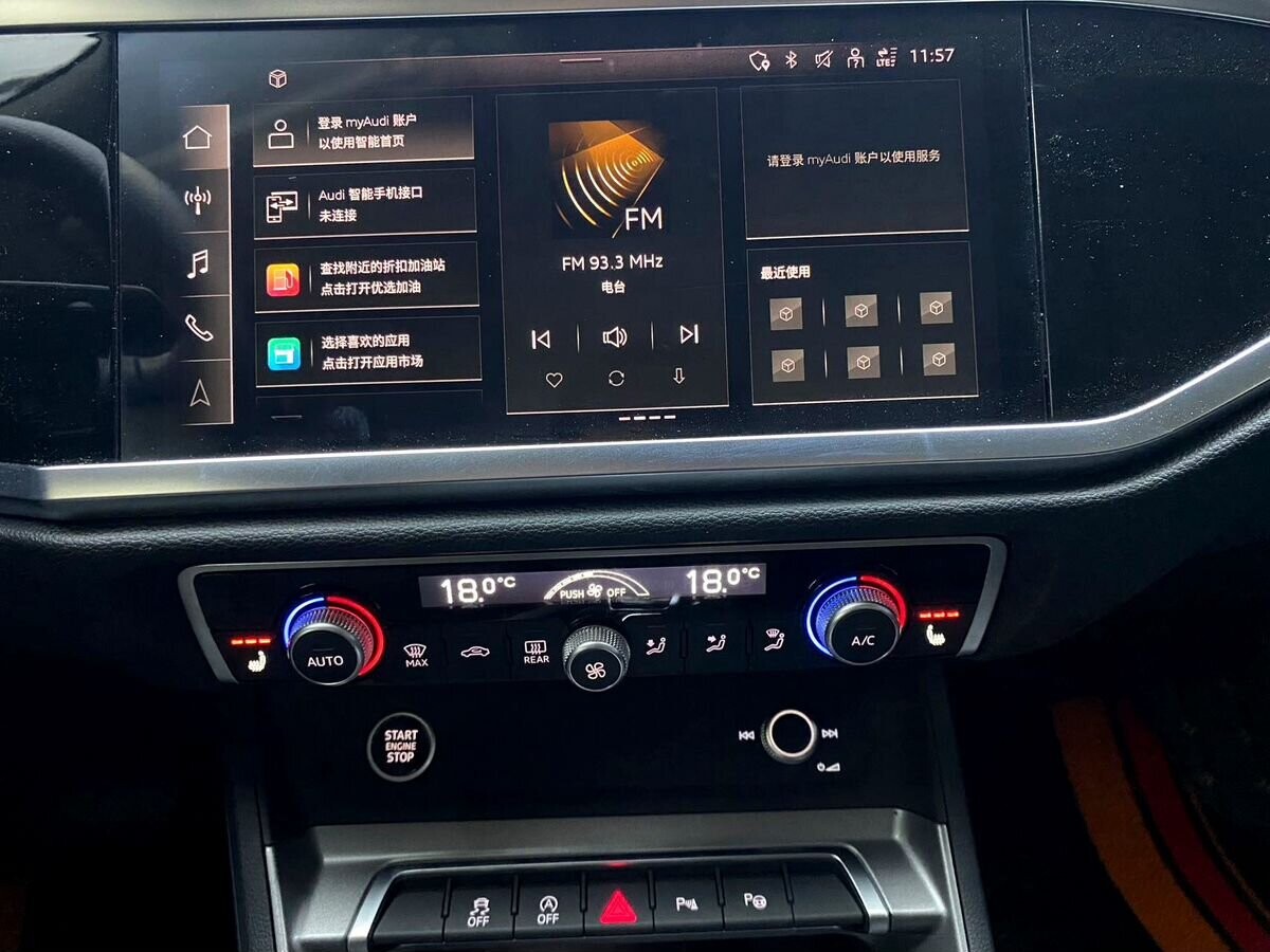 Audi Q3 2022 - фото автомобиля