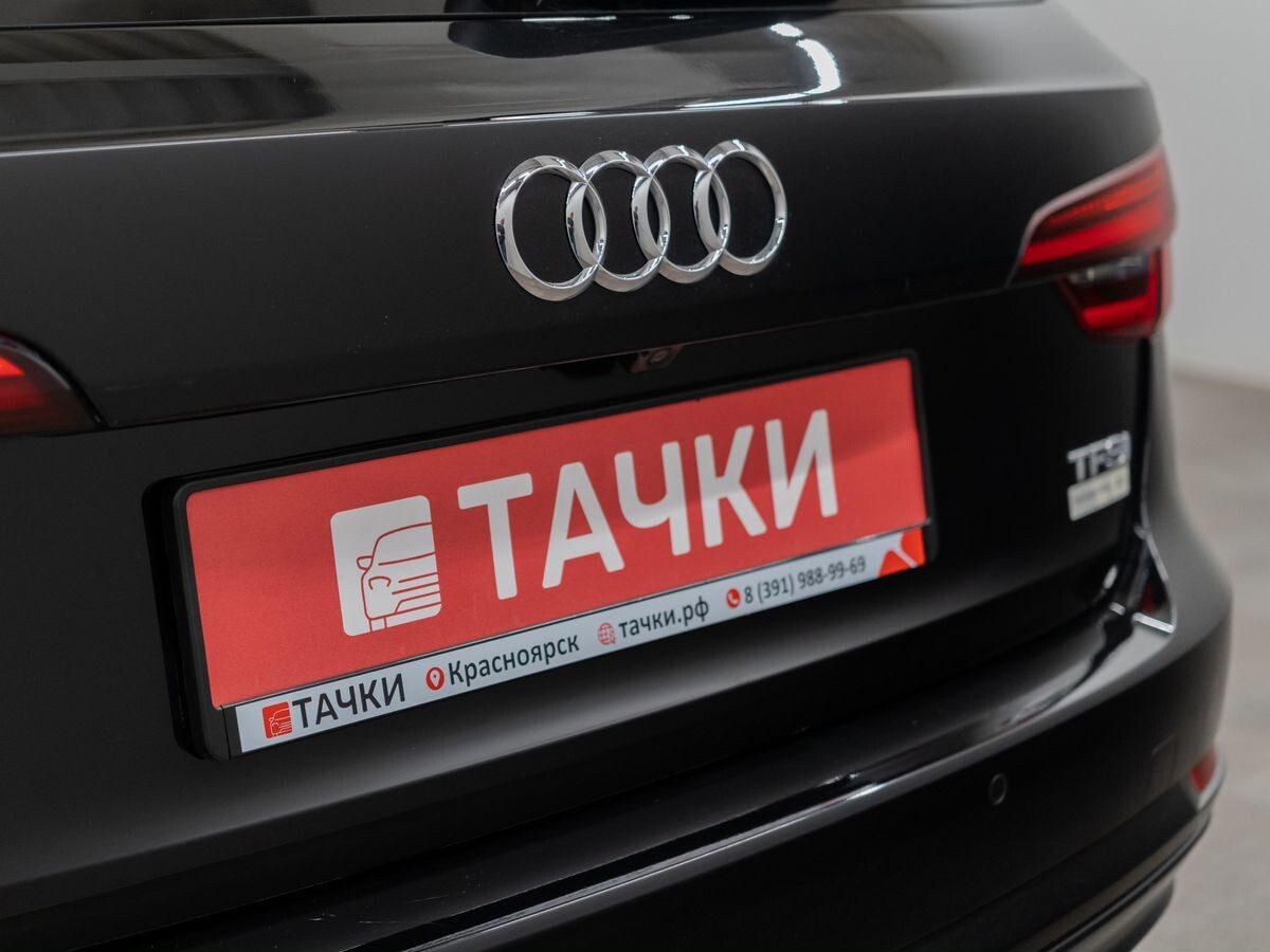 Audi A4 2017 - фото автомобиля
