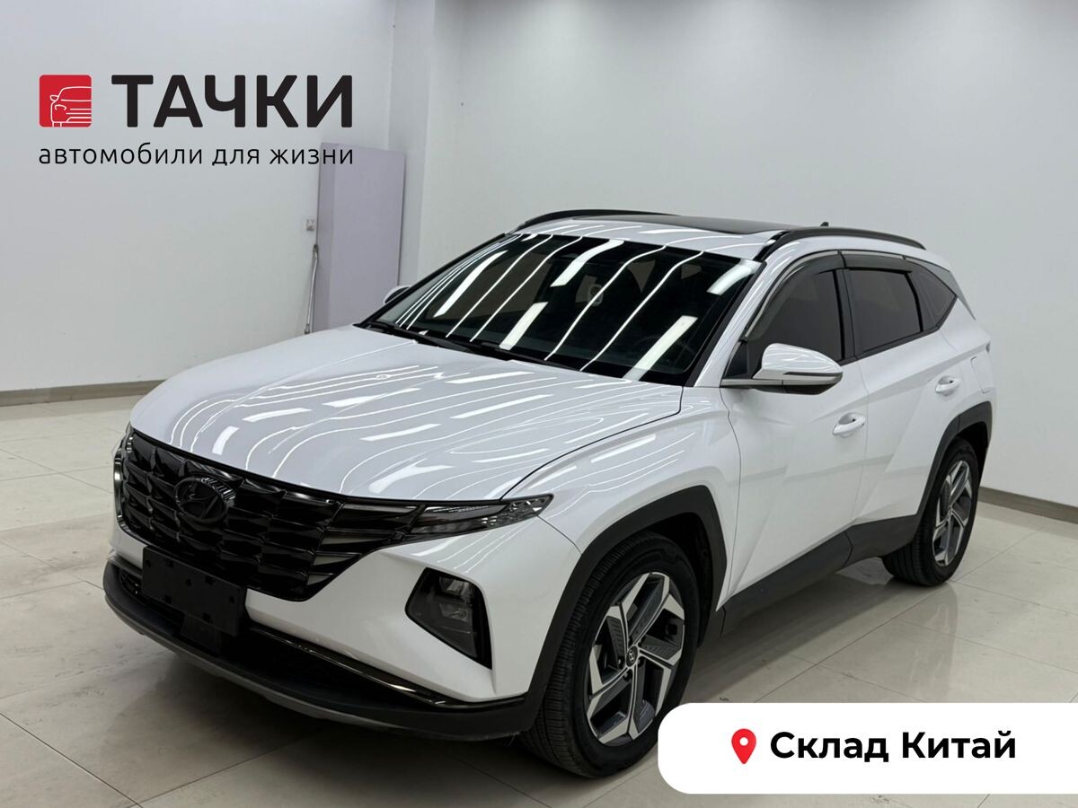 Hyundai Tucson 2021 - фото автомобиля