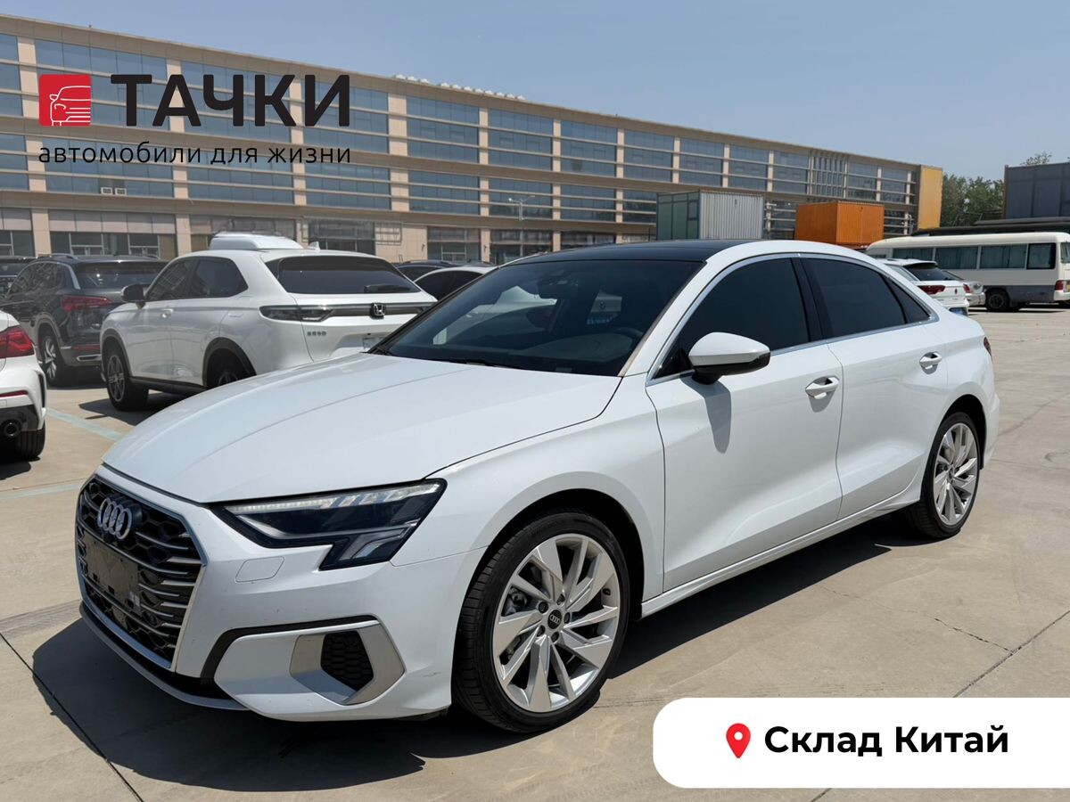 Audi A3 2023 - фото автомобиля