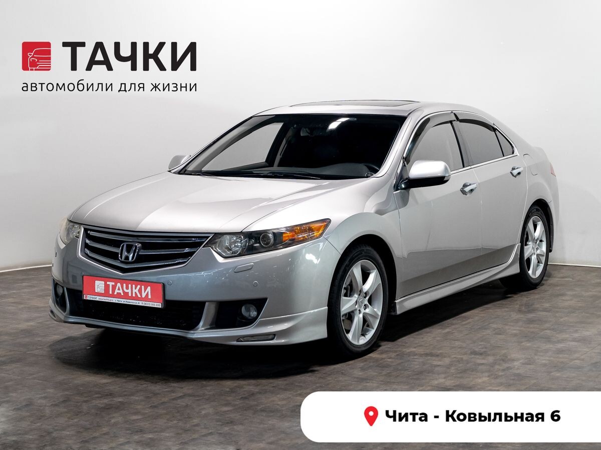 Honda Accord 2008 - фото автомобиля
