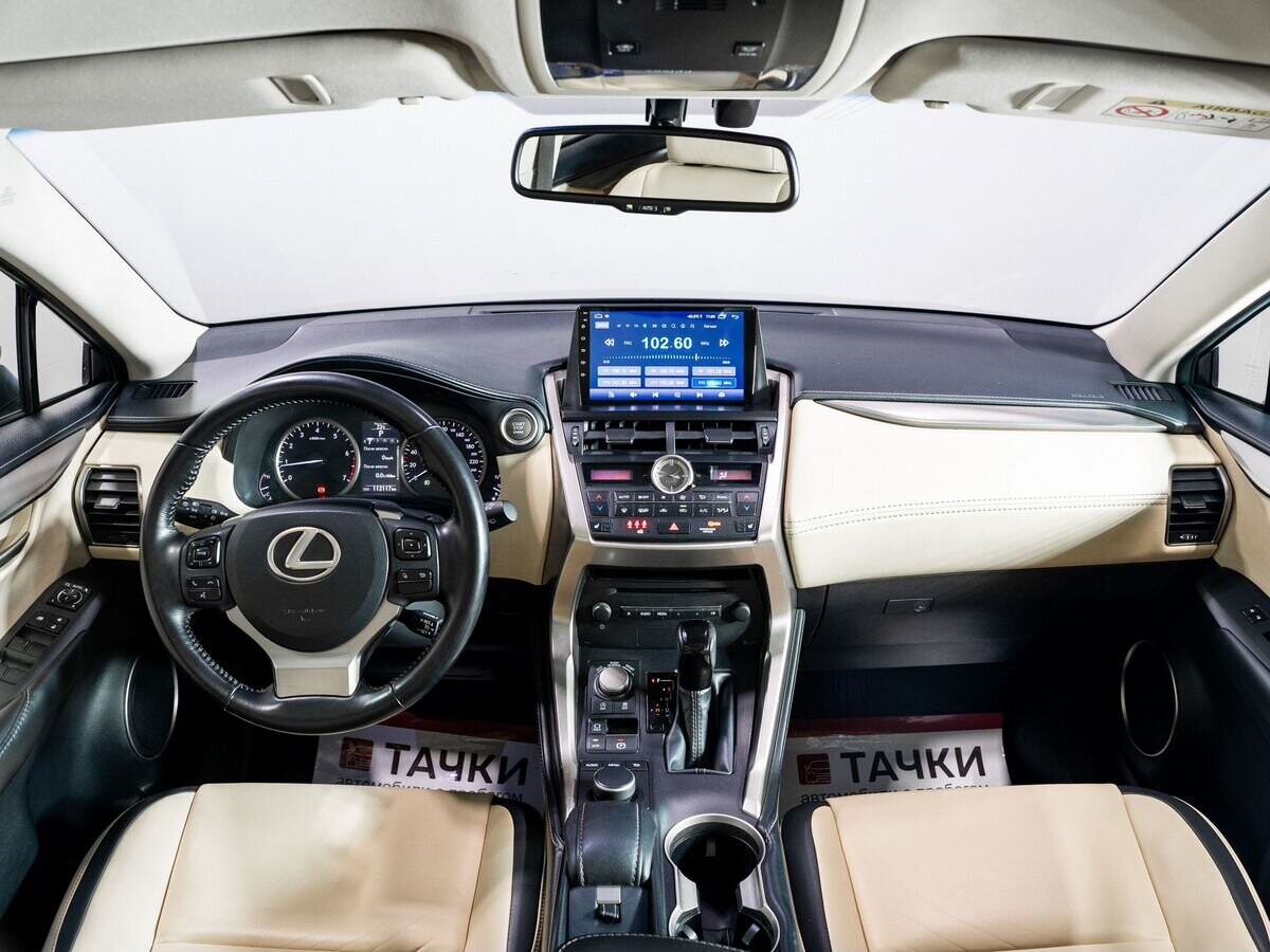Lexus NX200 2015 - фото автомобиля