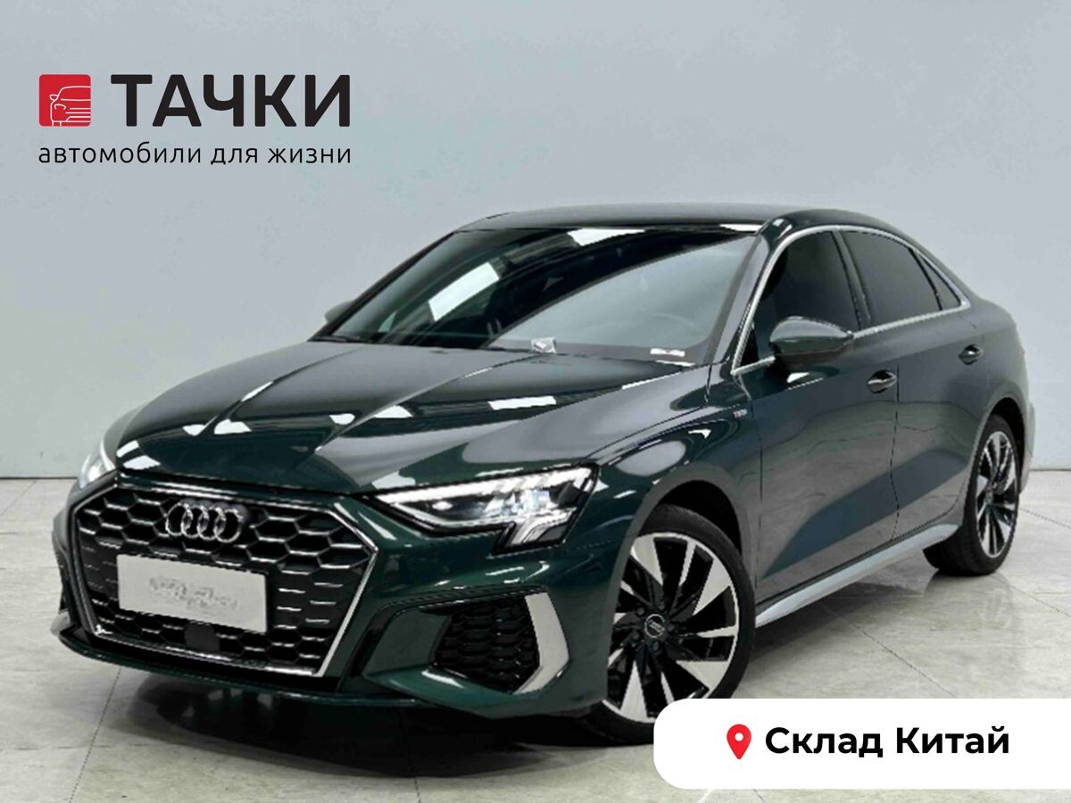 Audi A3 2023 - фото автомобиля