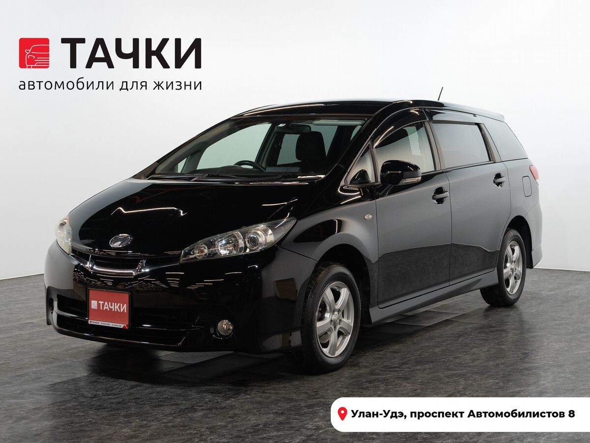 Toyota Wish 2009 - фото автомобиля