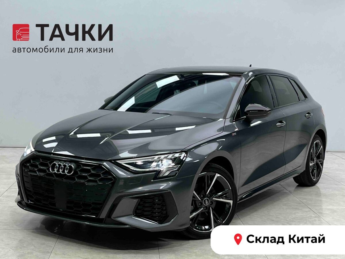 Audi A3 2022 - фото автомобиля