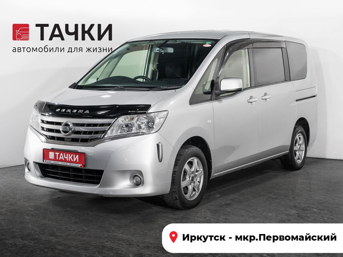 Nissan Serena 2012 - фото автомобиля