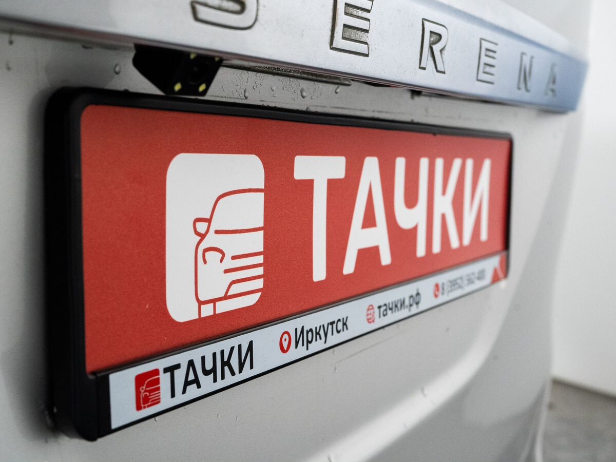 Nissan Serena 2012 - фото автомобиля