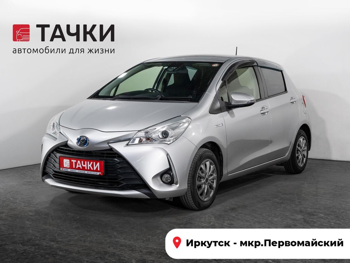 Toyota Vitz 2017 - фото автомобиля