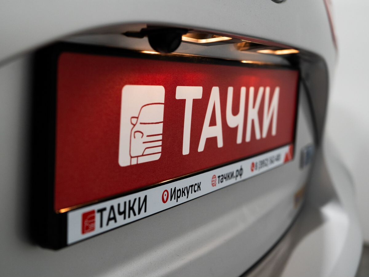 Toyota Vitz 2017 - фото автомобиля