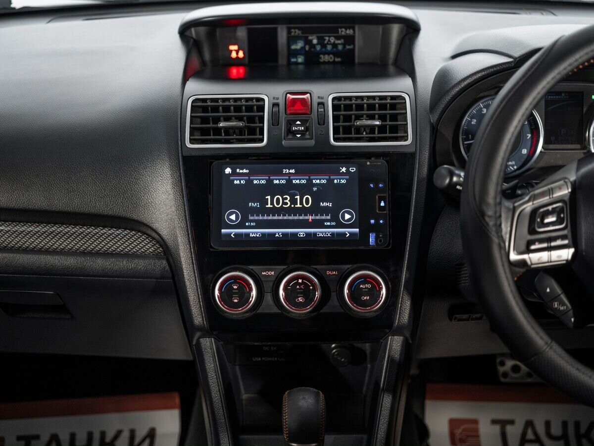 Subaru XV 2015 - фото автомобиля